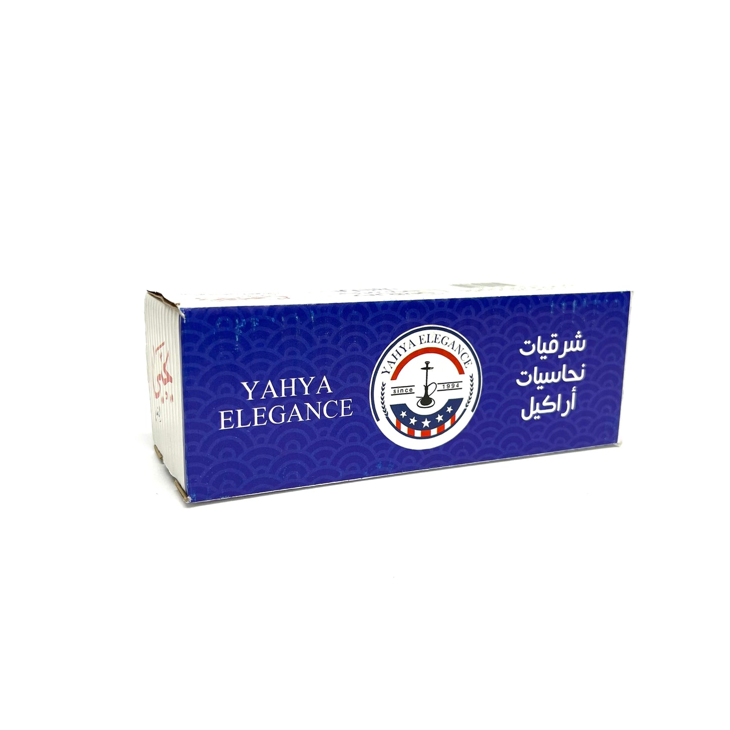 YAHYA FOIL